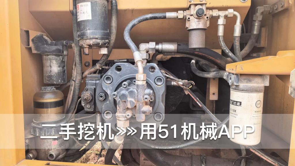 51机械
